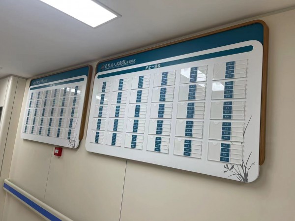 濰坊室內(nèi)標(biāo)識(shí)